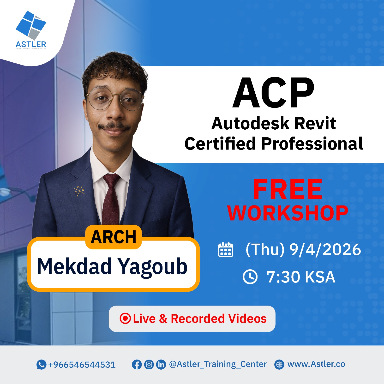 Autodesk Certified Professional